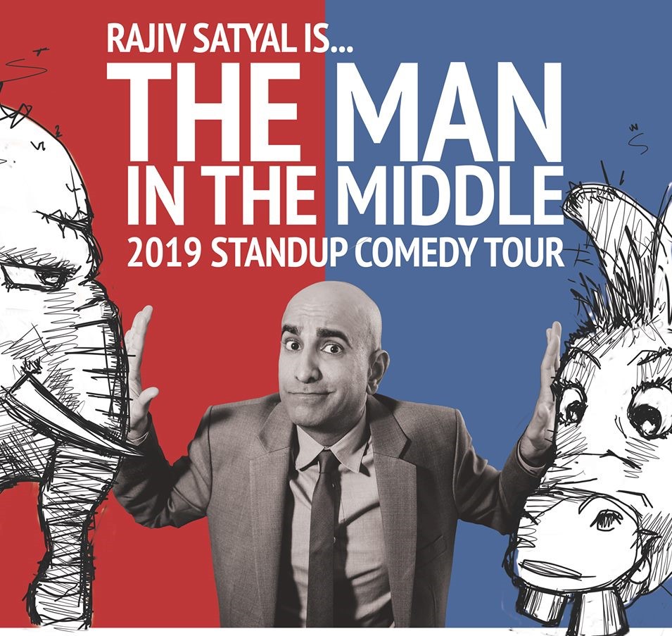 Rajiv Satyal is The Man in The Middle - Chicago/Naperville